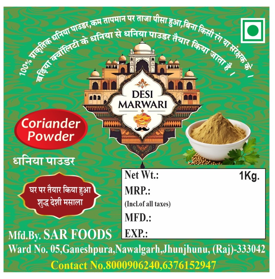 WhatsApp Image 2025-07-14 at 4.04.54 PM (1)