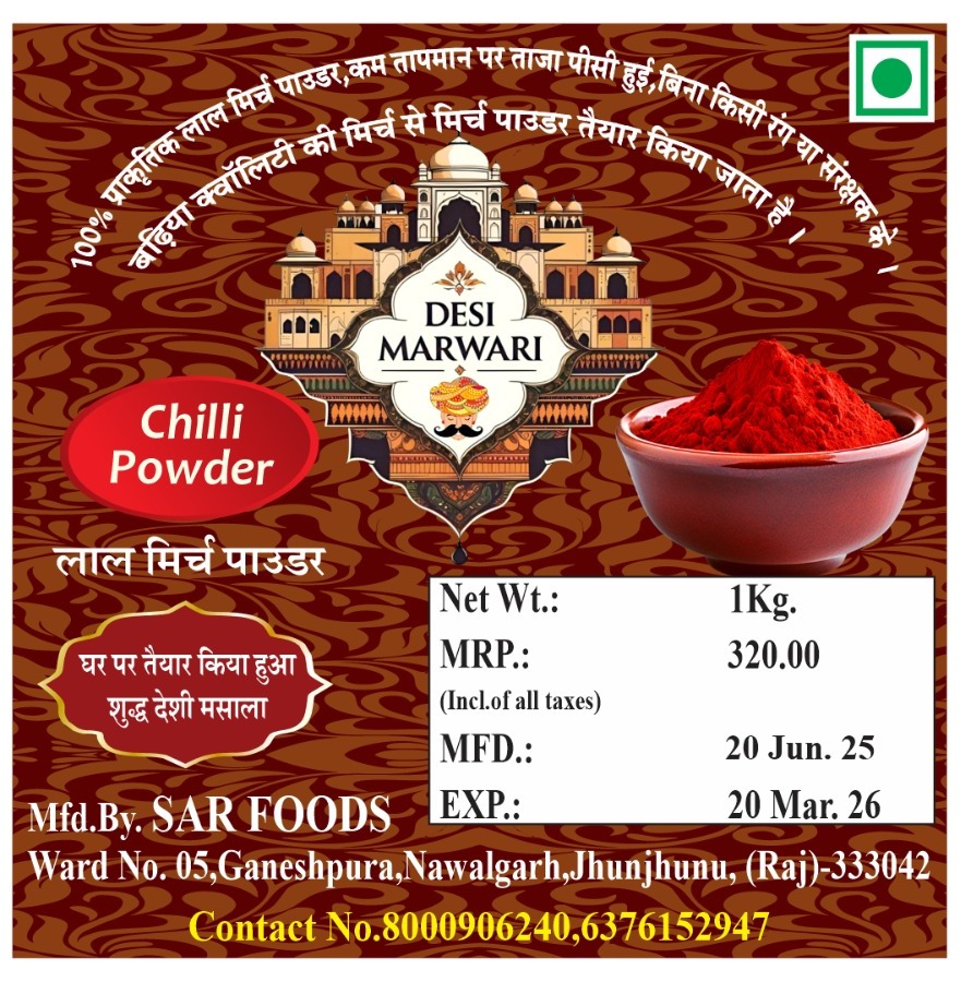 WhatsApp Image 2025-07-14 at 4.04.55 PM